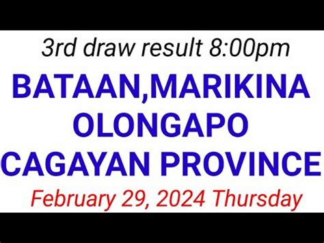 STL Olongapo Results February 1 to 29, 2024.